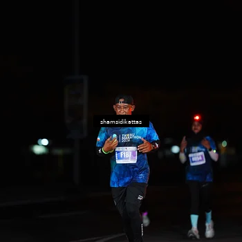Runner Photo 4876265