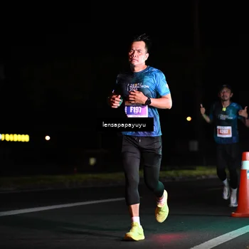 Runner Photo 4876279