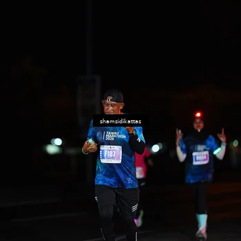 Runner Photo 4876283