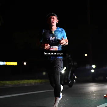 Runner Photo 4876316