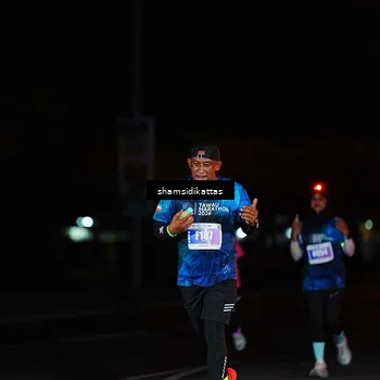 Runner Photo 4876367