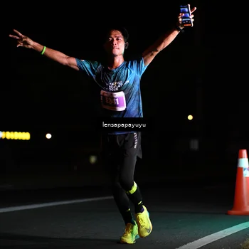 Runner Photo 4876599