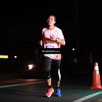 Runner Photo 4876725