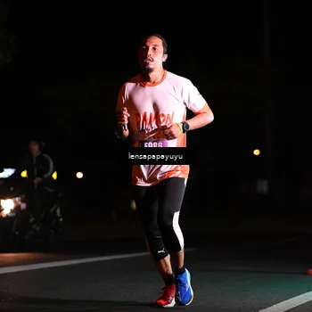 Runner Photo 4876755
