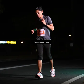 Runner Photo 4876816