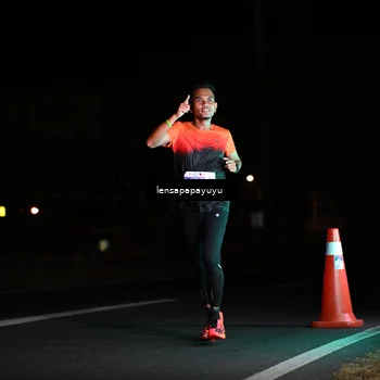 Runner Photo 4876924