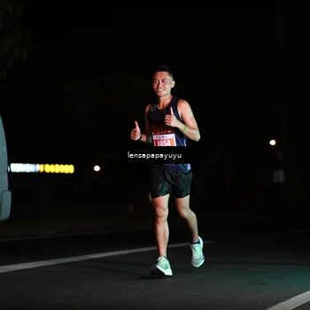 Runner Photo 4877054