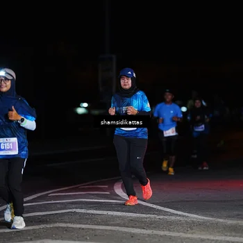 Runner Photo 4877167
