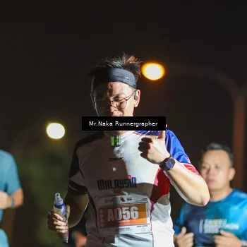 Runner Photo 4877239