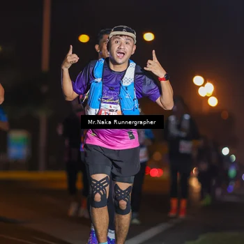 Runner Photo 4877284