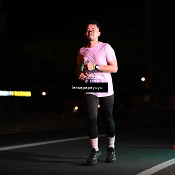 Runner Photo 4877287