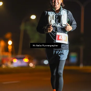 Runner Photo 4877291