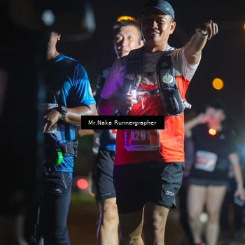 Runner Photo 4877330