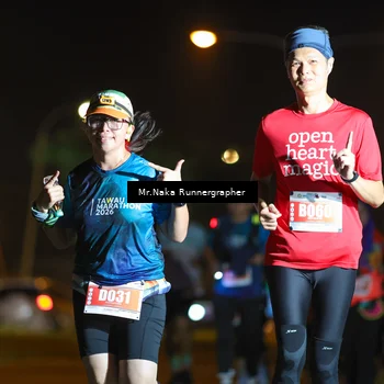 Runner Photo 4877337