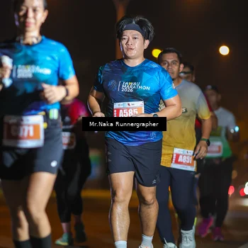 Runner Photo 4877371