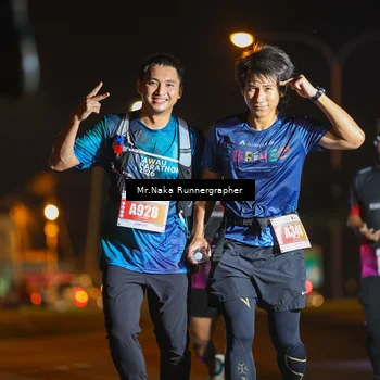 Runner Photo 4877384