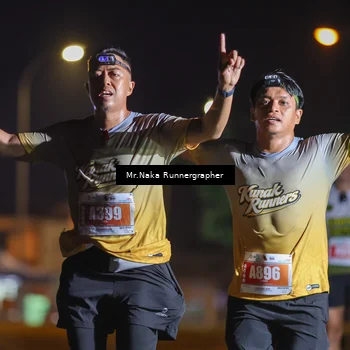 Runner Photo 4877435
