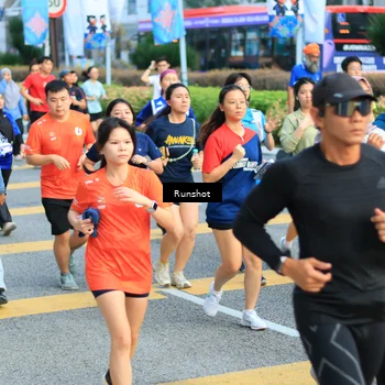 Runner Photo 4877621