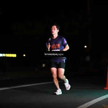 Runner Photo 4877870
