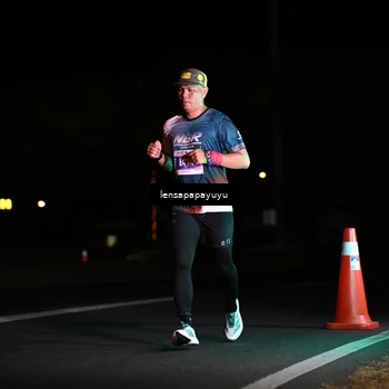 Runner Photo 4877874