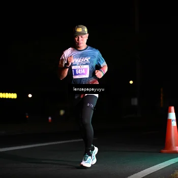Runner Photo 4877883
