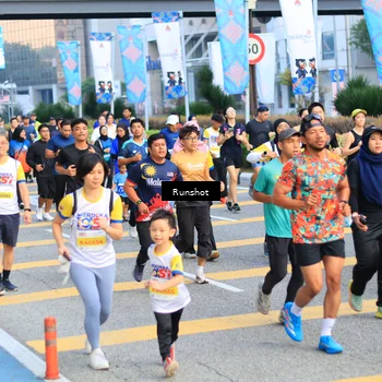 Runner Photo 4877998
