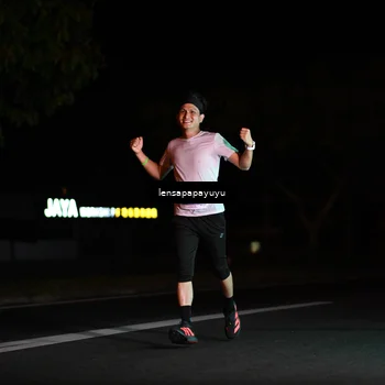 Runner Photo 4878042