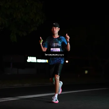 Runner Photo 4878065