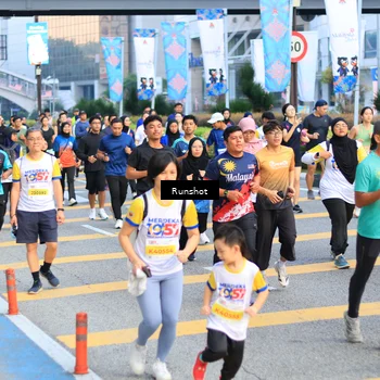 Runner Photo 4878069