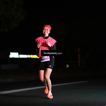 Runner Photo 4878269