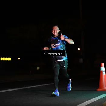 Runner Photo 4878320