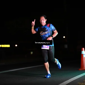 Runner Photo 4878391