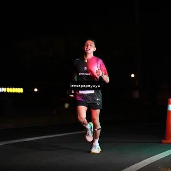 Runner Photo 4878444