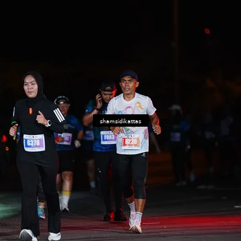 Runner Photo 4878505