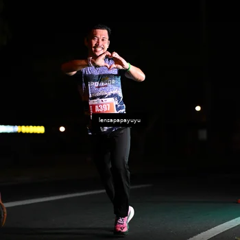 Runner Photo 4878597