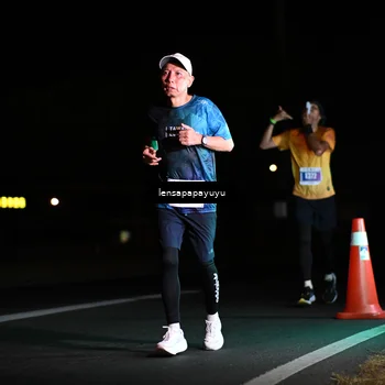 Runner Photo 4878716