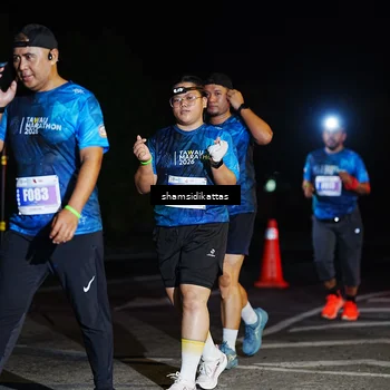 Runner Photo 4878821
