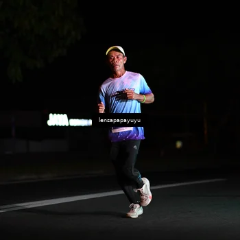 Runner Photo 4878848