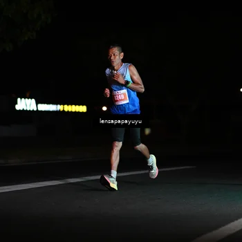 Runner Photo 4879133