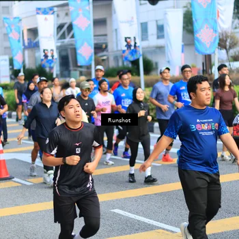 Runner Photo 4879265