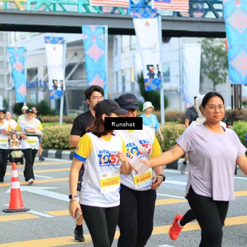 Runner Photo 4879373