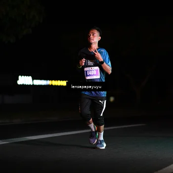 Runner Photo 4879455