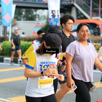Runner Photo 4879478
