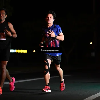 Runner Photo 4879483
