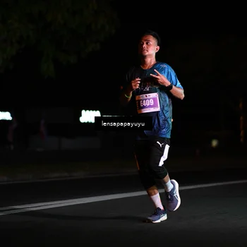 Runner Photo 4879484