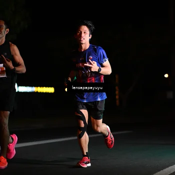 Runner Photo 4879507