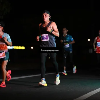 Runner Photo 4879530