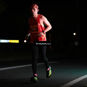 Runner Photo 4879605