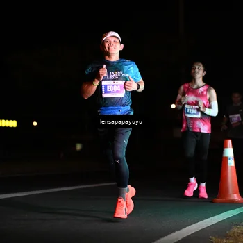 Runner Photo 4880051