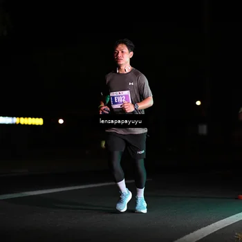 Runner Photo 4880147
